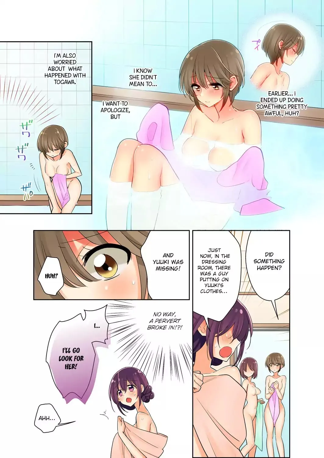 Ore Ga... Yuri!? - Page 4