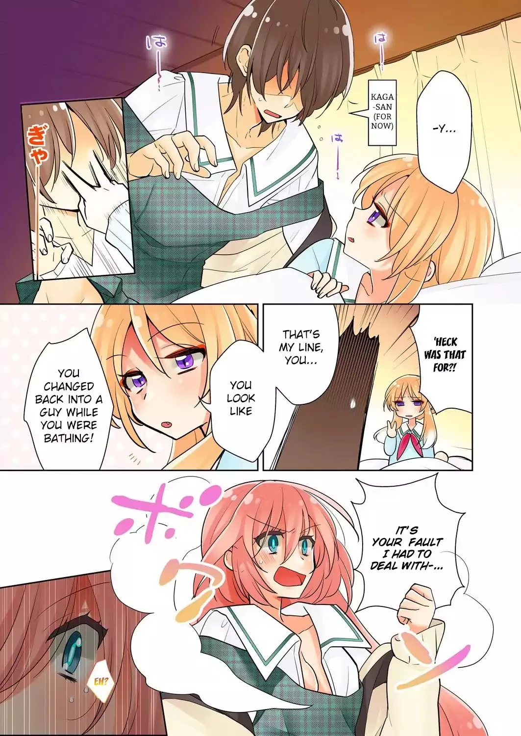 Ore Ga... Yuri!? - Page 6