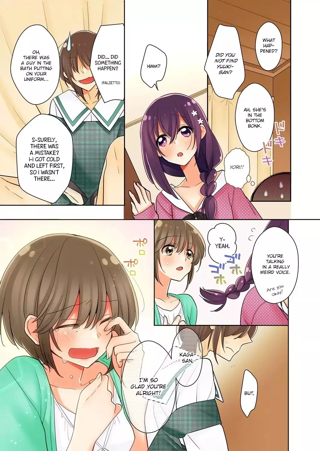 Ore Ga... Yuri!? - Page 8