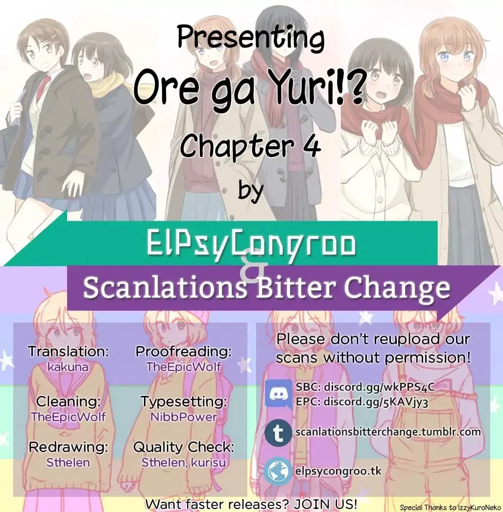 Ore Ga... Yuri!? Chapter 4 page 1 - MangaNato