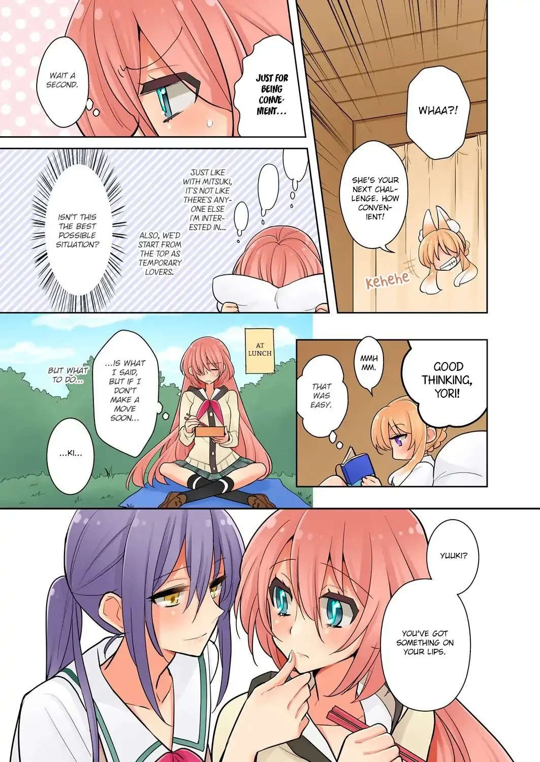 Ore Ga... Yuri!? - Page 12