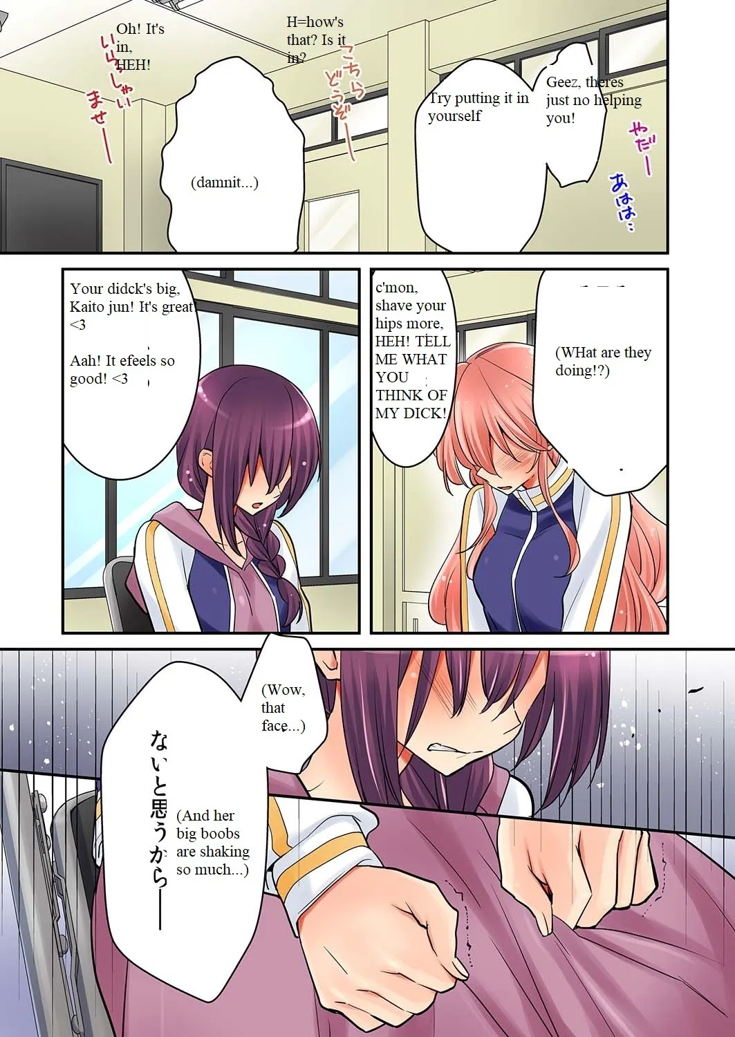 Ore Ga... Yuri!? Chapter 8 page 21 - Mangabat