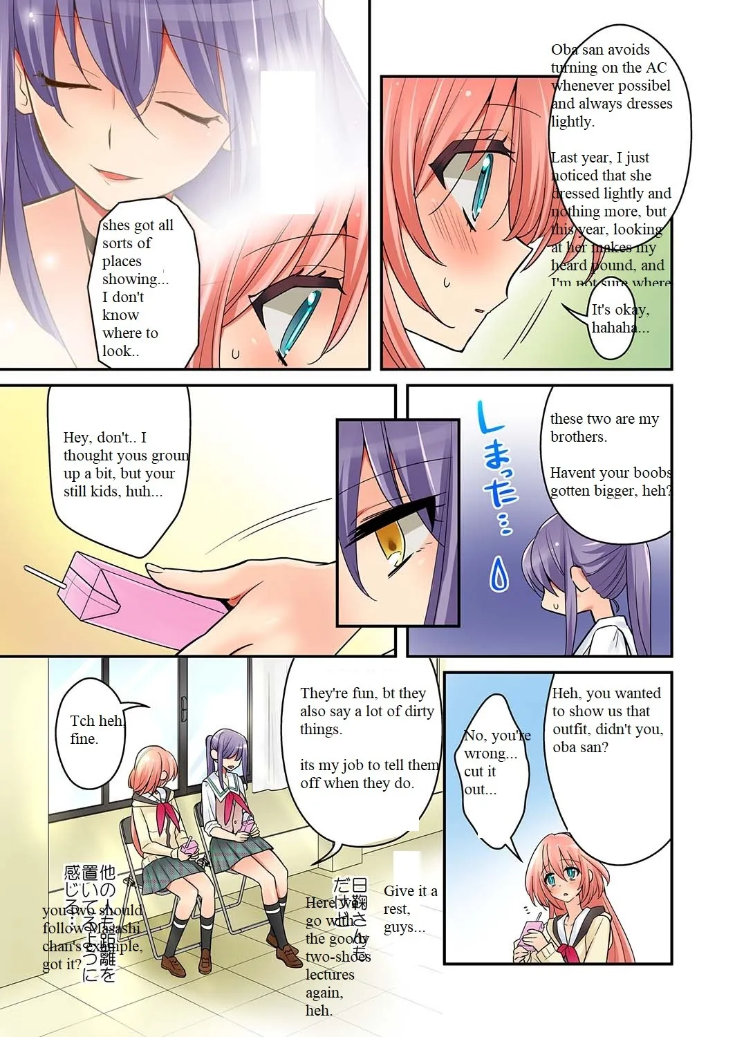 Ore Ga... Yuri!? - Page 6