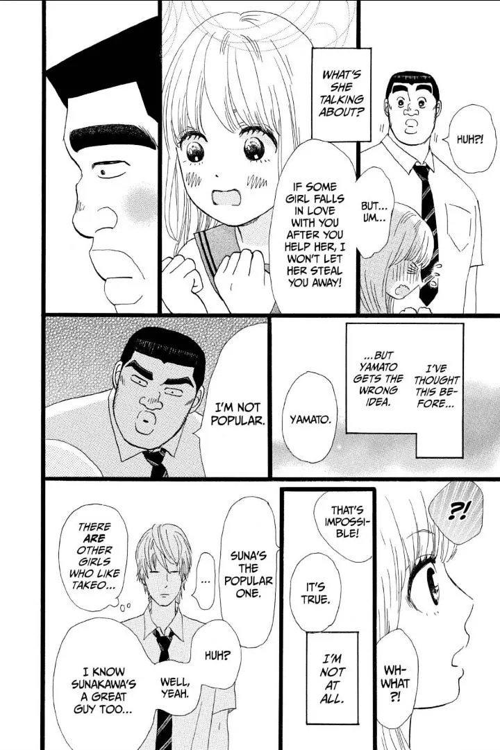 Ore Monogatari!! Chapter 13 page 7 - MangaKakalot