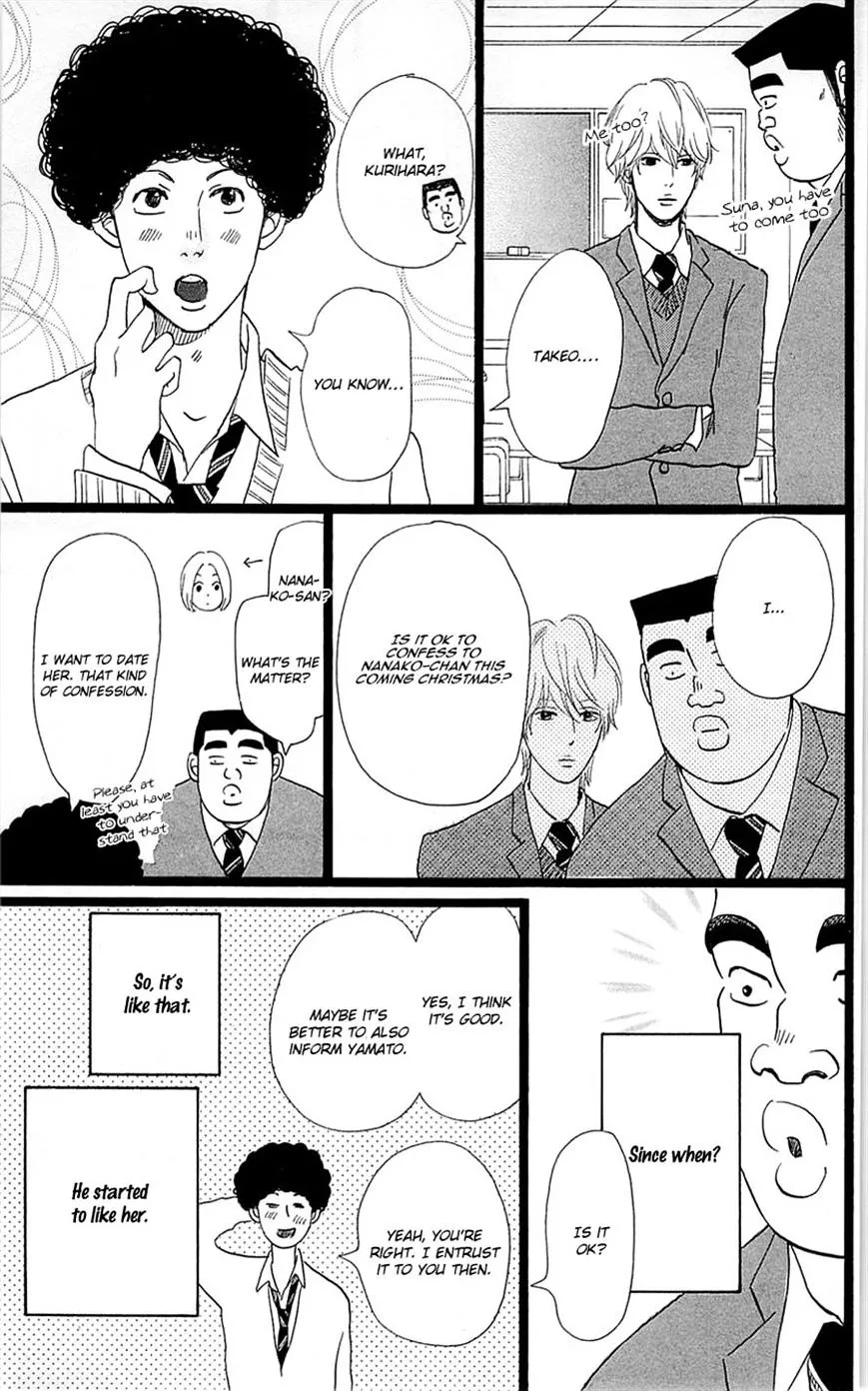 Ore Monogatari!! Chapter 17 page 5 - MangaKakalot