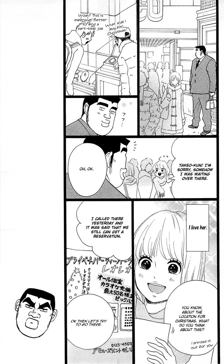 Ore Monogatari!! Chapter 17 page 9 - MangaKakalot