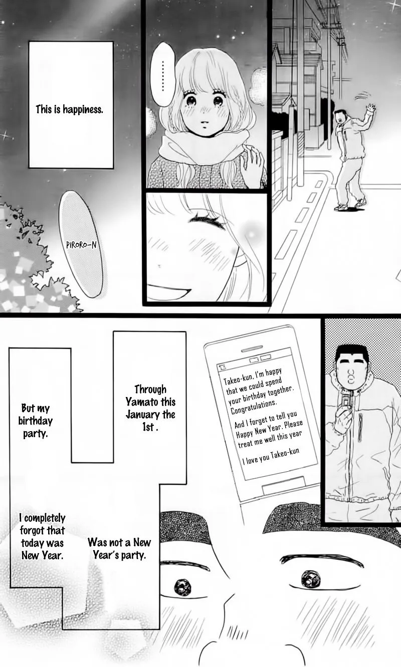 Ore Monogatari!! Chapter 18 page 33 - MangaKakalot