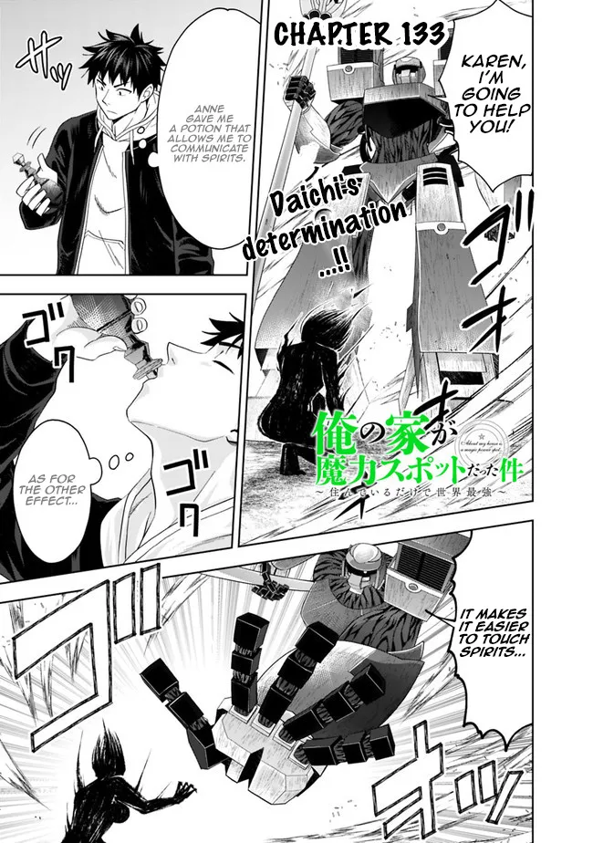 Ore No Ie Ga Maryoku Spot Datta Ken – Sundeiru Dake De Sekai Saikyou Chapter 133 page 2 - Mangabat