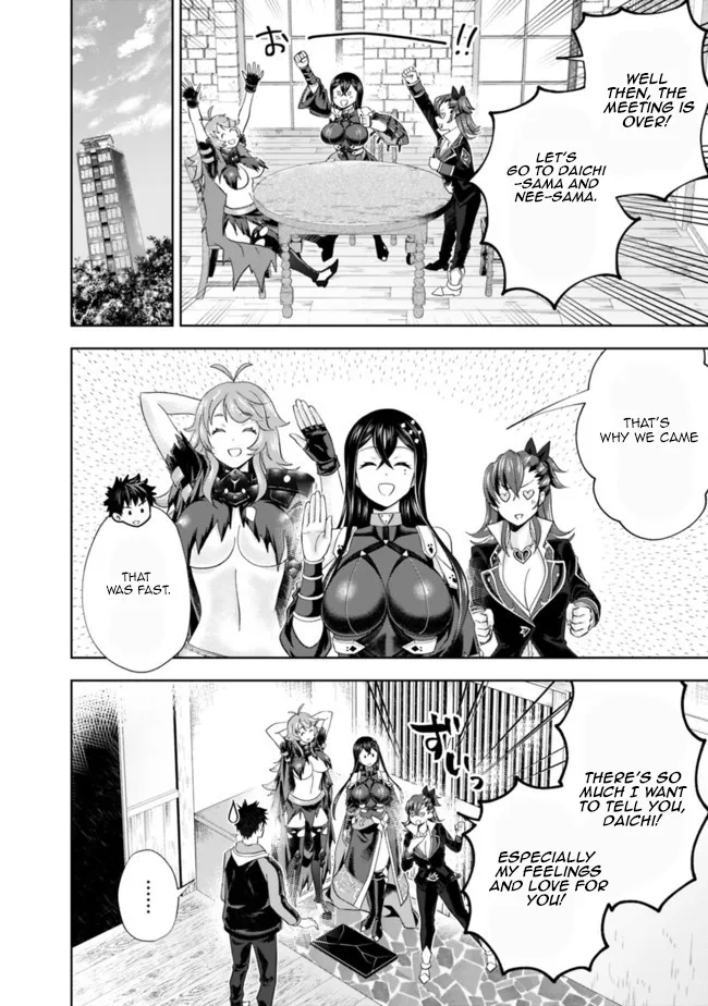 Ore No Ie Ga Maryoku Spot Datta Ken – Sundeiru Dake De Sekai Saikyou Chapter 143 page 6 - MangaKakalot