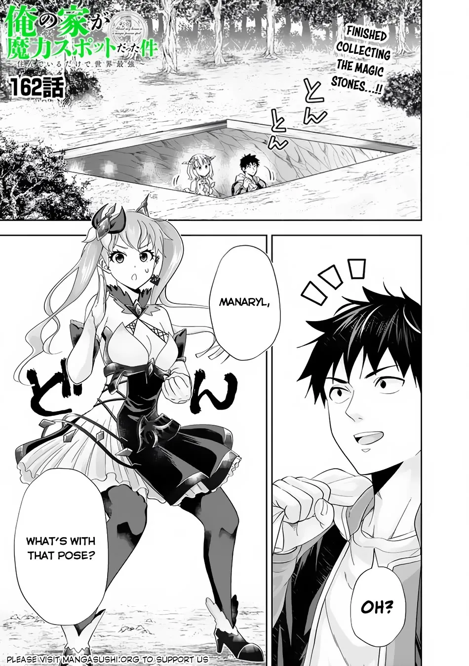 Ore No Ie Ga Maryoku Spot Datta Ken – Sundeiru Dake De Sekai Saikyou Chapter 162 page 3 - MangaKakalot