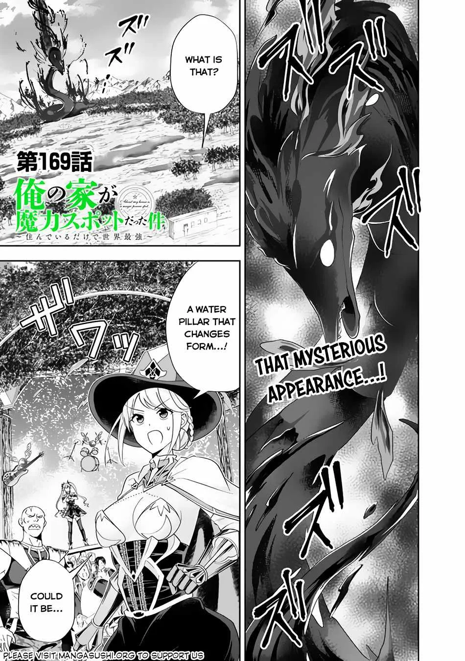 Ore No Ie Ga Maryoku Spot Datta Ken – Sundeiru Dake De Sekai Saikyou Chapter 169 page 3 - Mangabat