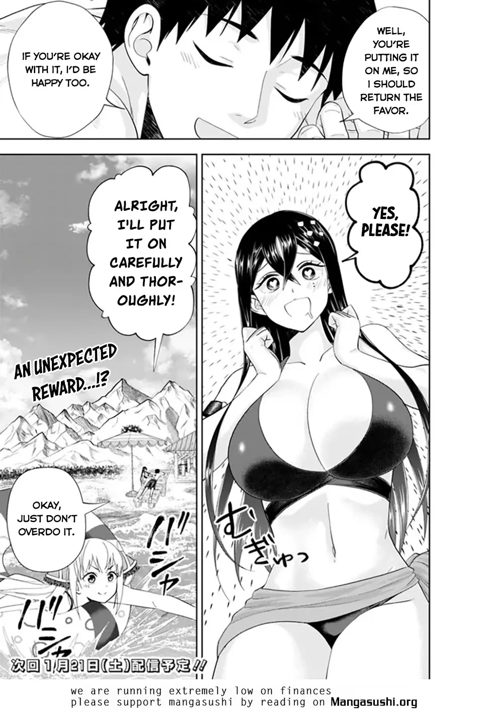 Ore No Ie Ga Maryoku Spot Datta Ken – Sundeiru Dake De Sekai Saikyou Chapter 196 page 13 - MangaKakalot