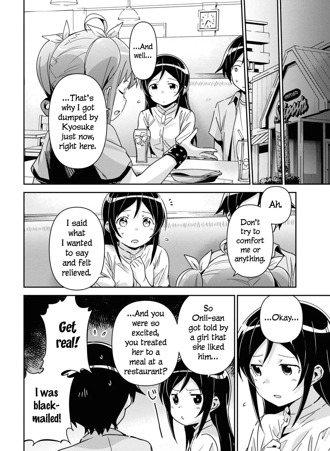 Ore no Imouto ga Konna ni Kawaii Wake ga Nai - Ayase IF Chapter 11 page 55 - MangaNato