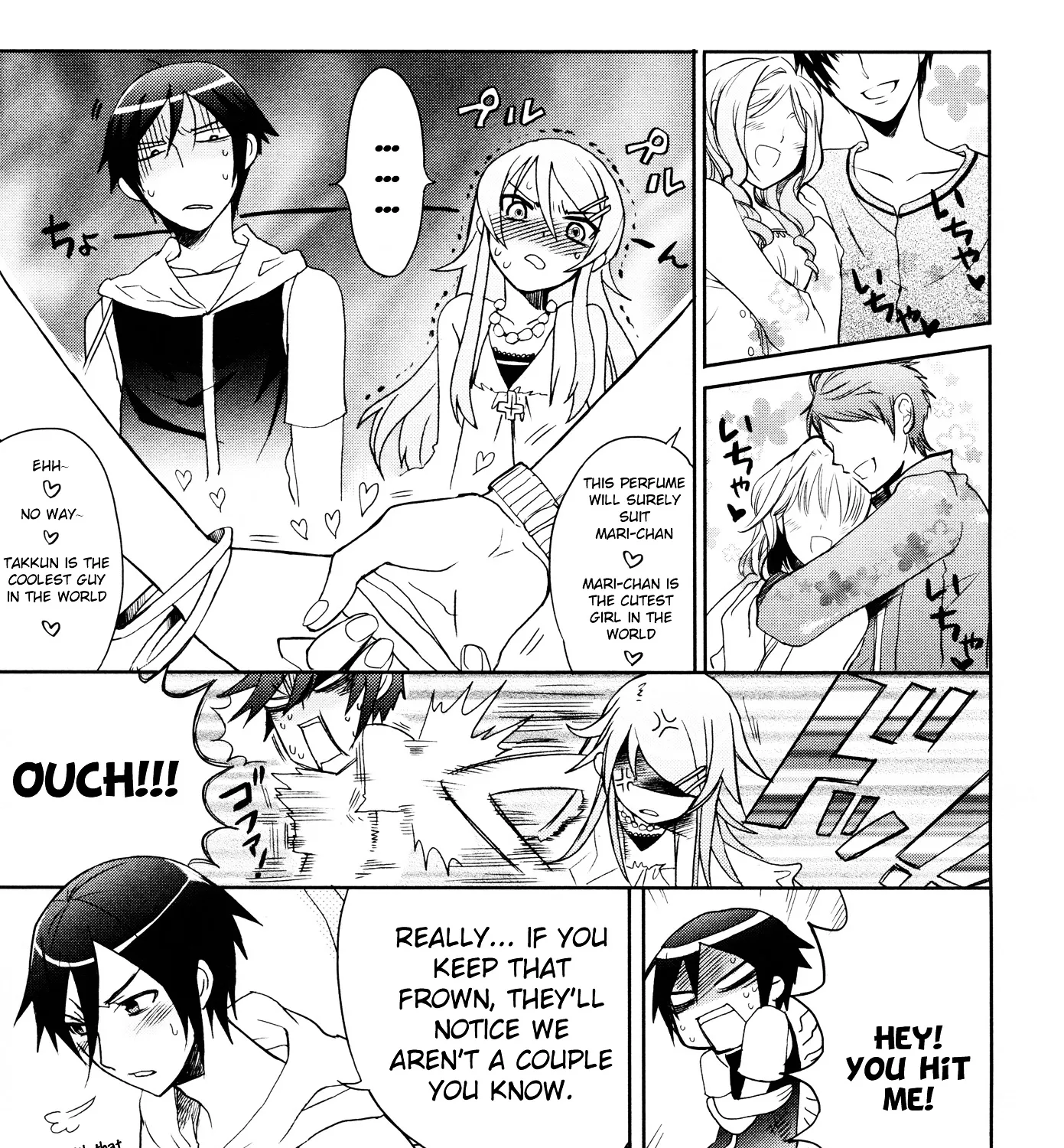 Ore No Imouto Ga Konna Ni Kawaii Wake Ga Nai - Official Anthology Comic Chapter 2 page 5 - MangaKakalot