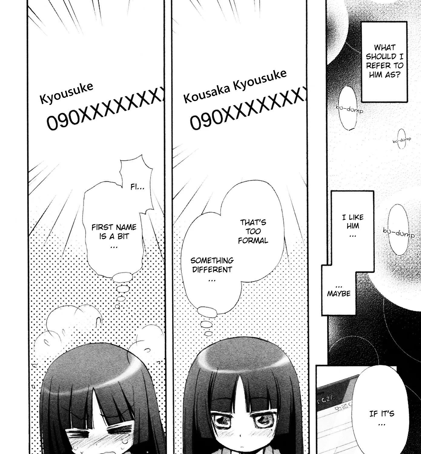 Ore No Imouto Ga Konna Ni Kawaii Wake Ga Nai - Official Anthology Comic Chapter 9 page 7 - MangaKakalot