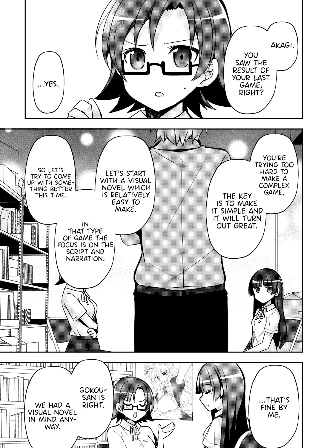 Ore No Imouto Ga Konnani Kawaii Wake Ga Nai: Kuroneko If Chapter 1 page 31 - MangaNato