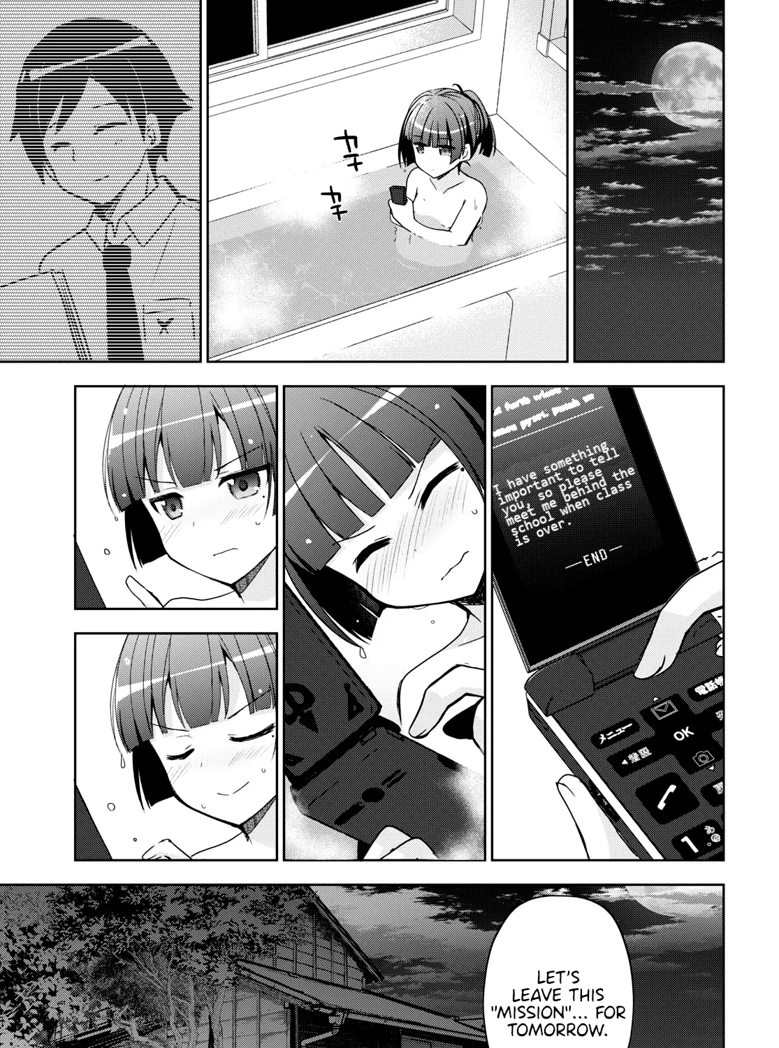 Ore No Imouto Ga Konnani Kawaii Wake Ga Nai: Kuroneko If Chapter 1 page 43 - MangaNato