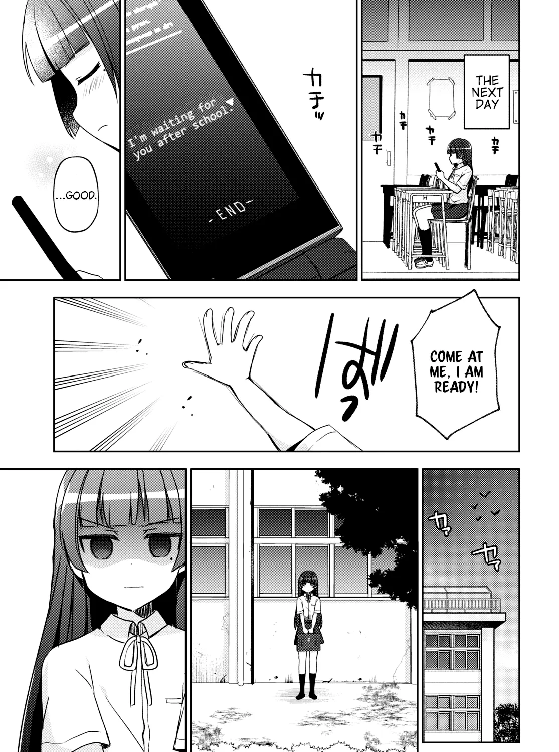 Ore No Imouto Ga Konnani Kawaii Wake Ga Nai: Kuroneko If Chapter 1 page 47 - MangaNato