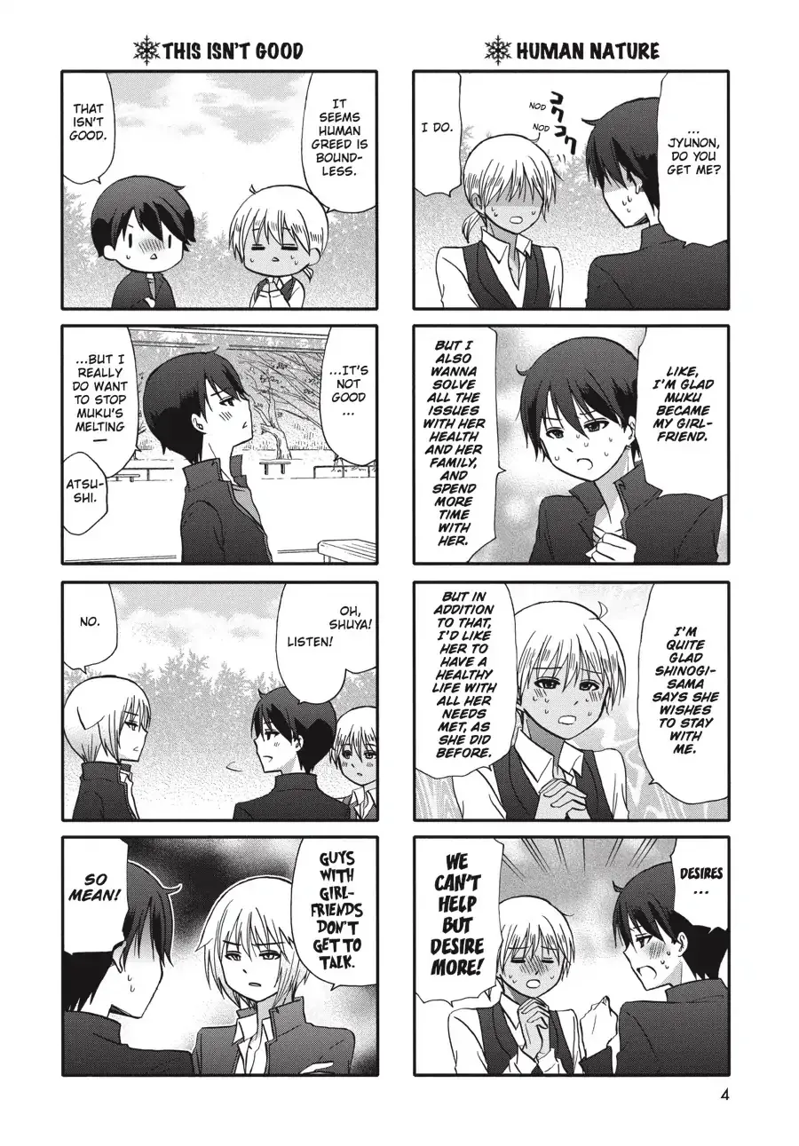 Ore no Kanojo ni Nanika Youkai Chapter 63 page 5 - MangaKakalot