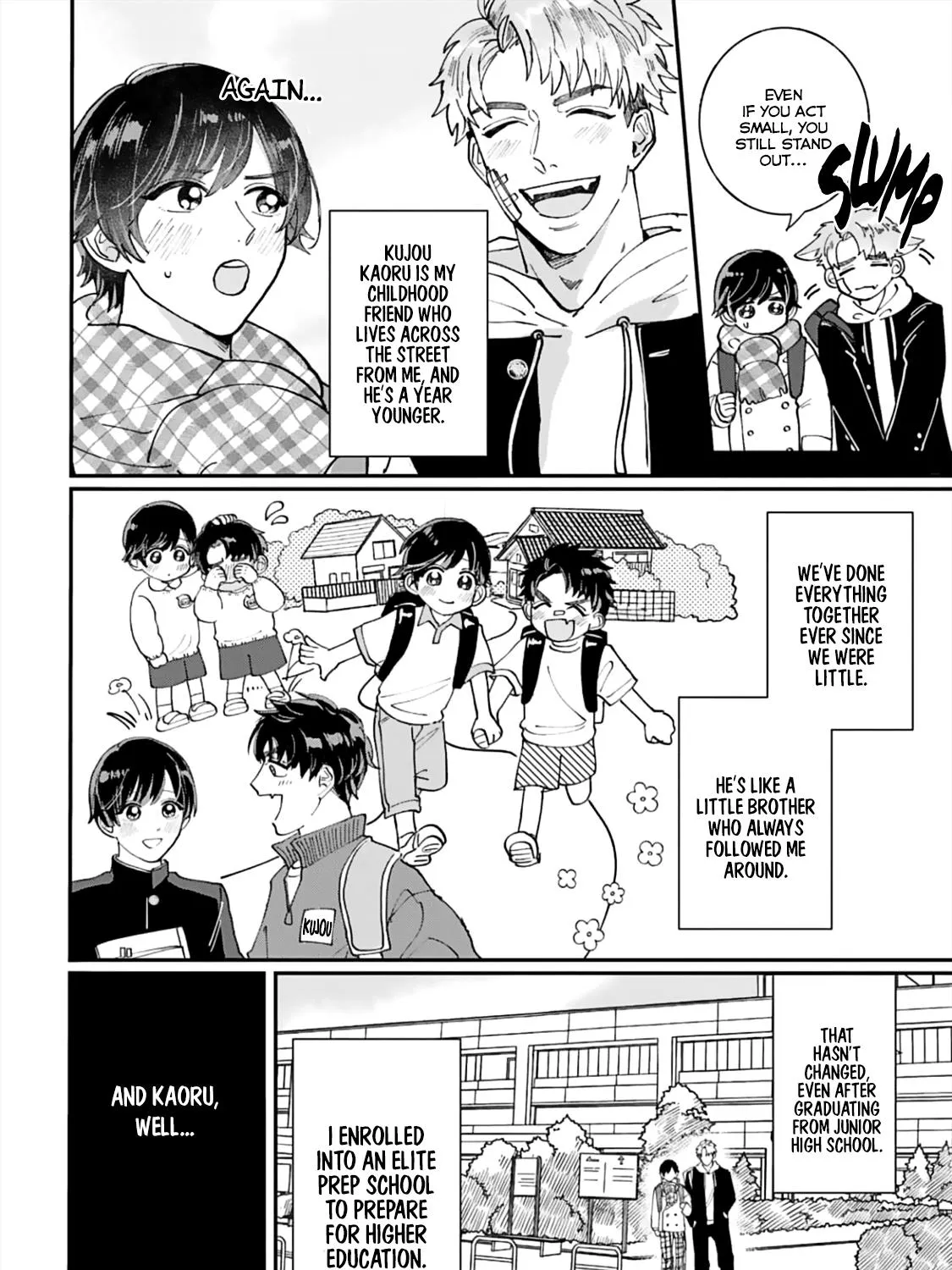 Ore No Kareshi Ga Ichiban Kawaii - Page 23