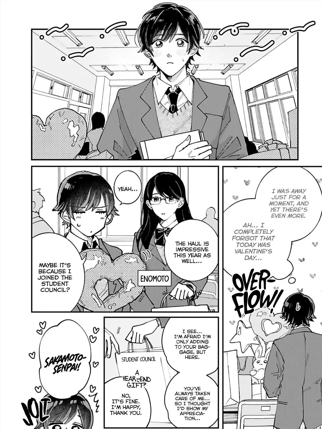 Ore No Kareshi Ga Ichiban Kawaii - Page 22