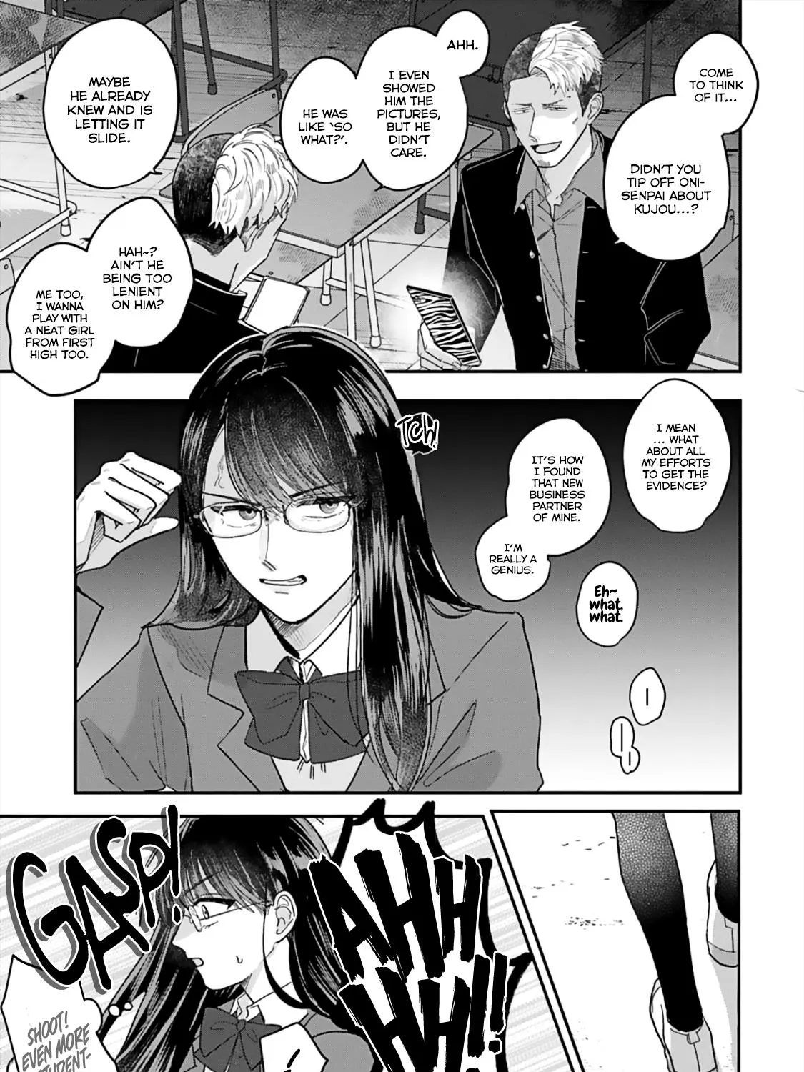 Ore No Kareshi Ga Ichiban Kawaii - Page 10