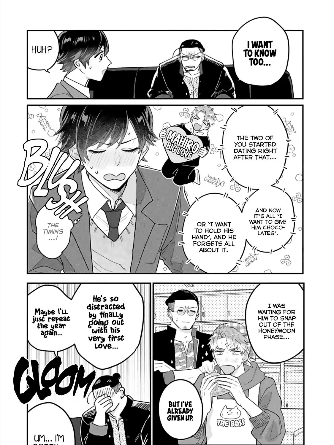 Ore No Kareshi Ga Ichiban Kawaii - Page 56