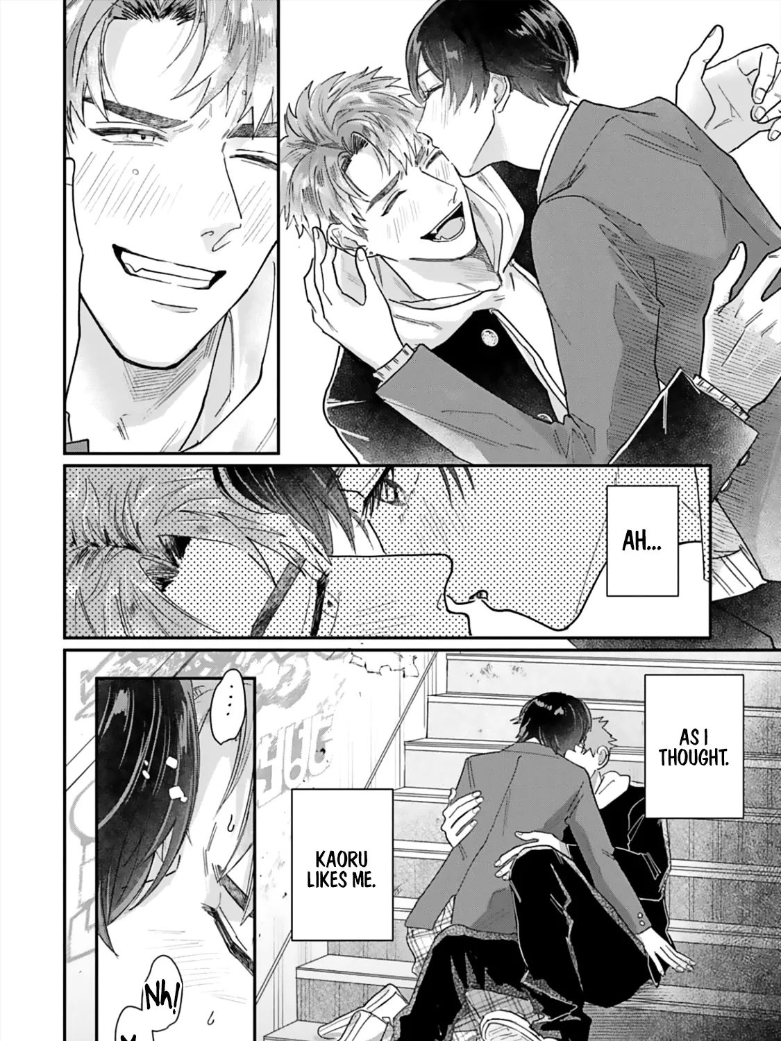 Ore No Kareshi Ga Ichiban Kawaii - Page 14