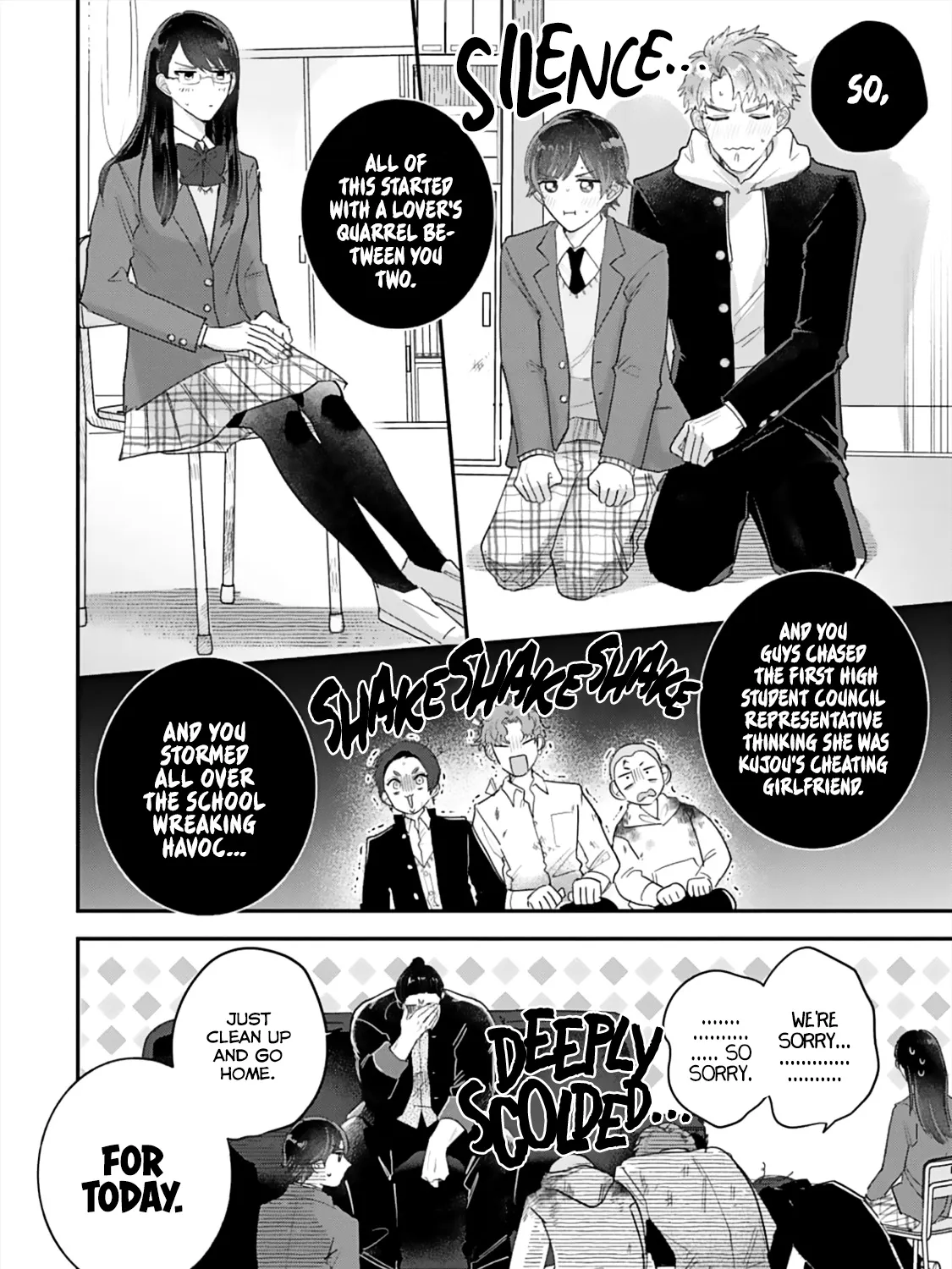 Ore No Kareshi Ga Ichiban Kawaii - Page 30