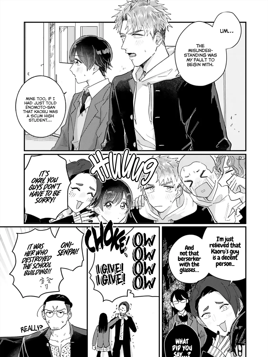 Ore No Kareshi Ga Ichiban Kawaii - Page 32