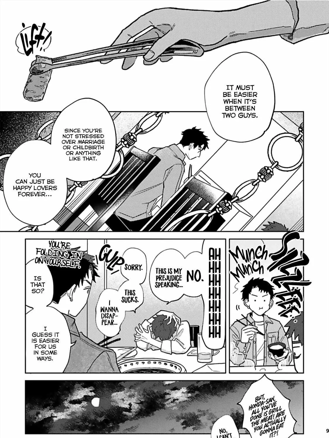 Ore No Kareshi Ga Ichiban Kawaii - Page 18