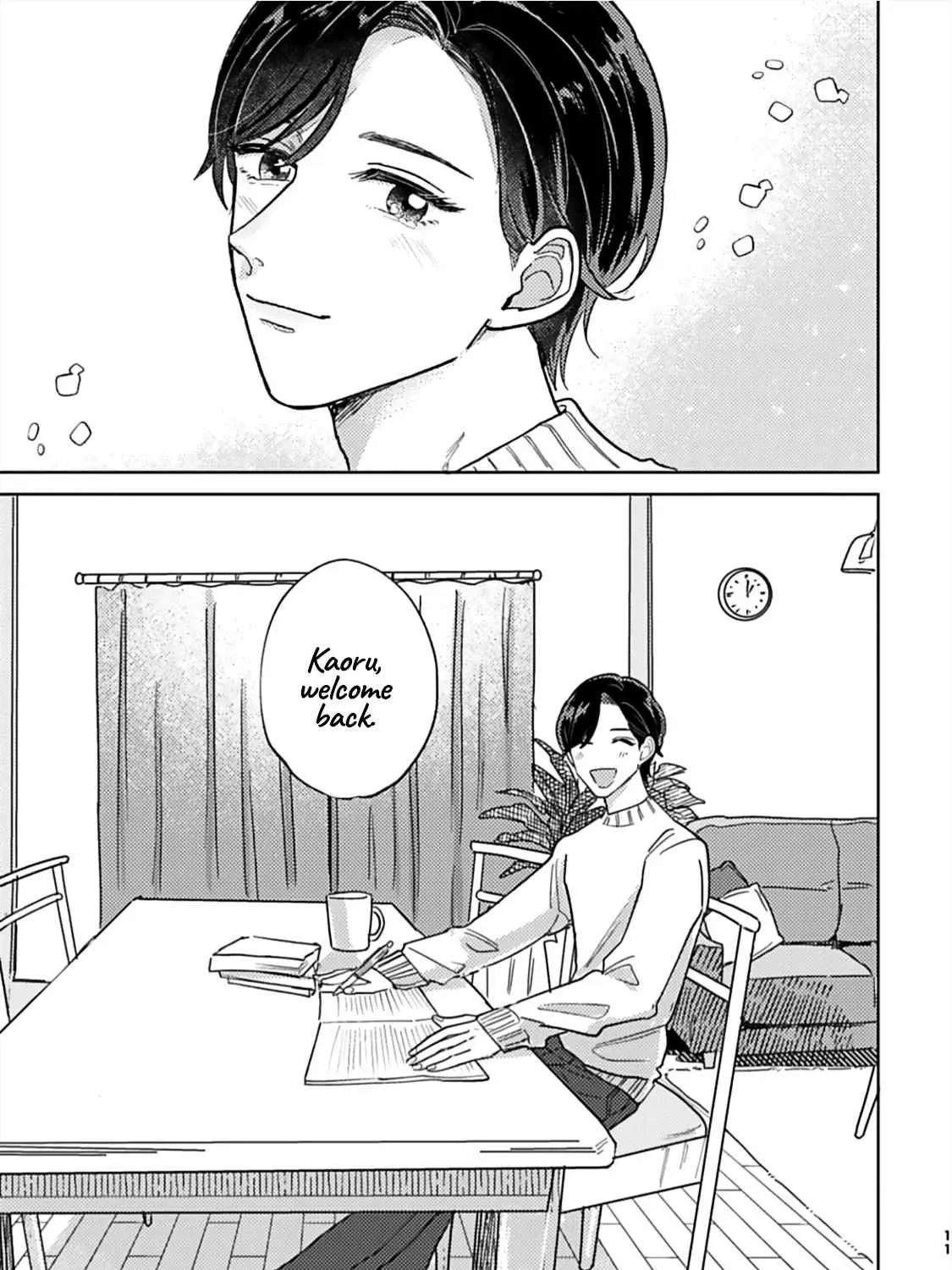 Ore No Kareshi Ga Ichiban Kawaii - Page 22