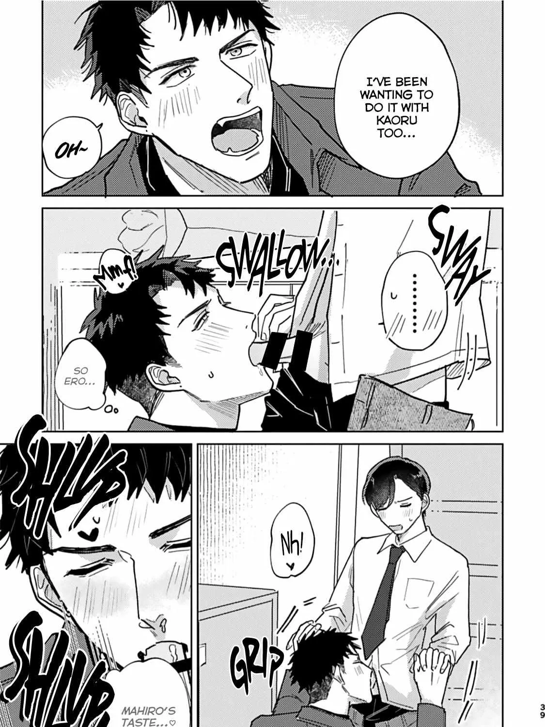 Ore No Kareshi Ga Ichiban Kawaii - Page 78