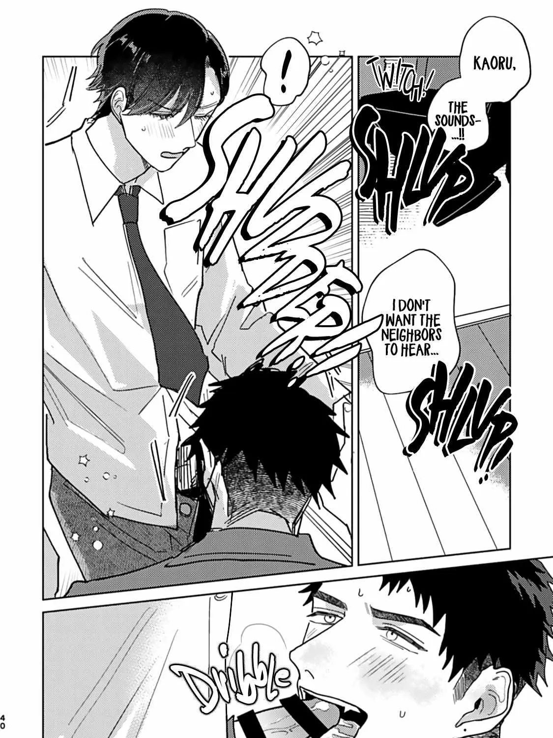 Ore No Kareshi Ga Ichiban Kawaii - Page 80