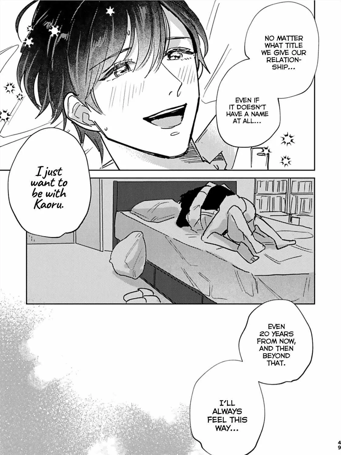 Ore No Kareshi Ga Ichiban Kawaii - Page 98