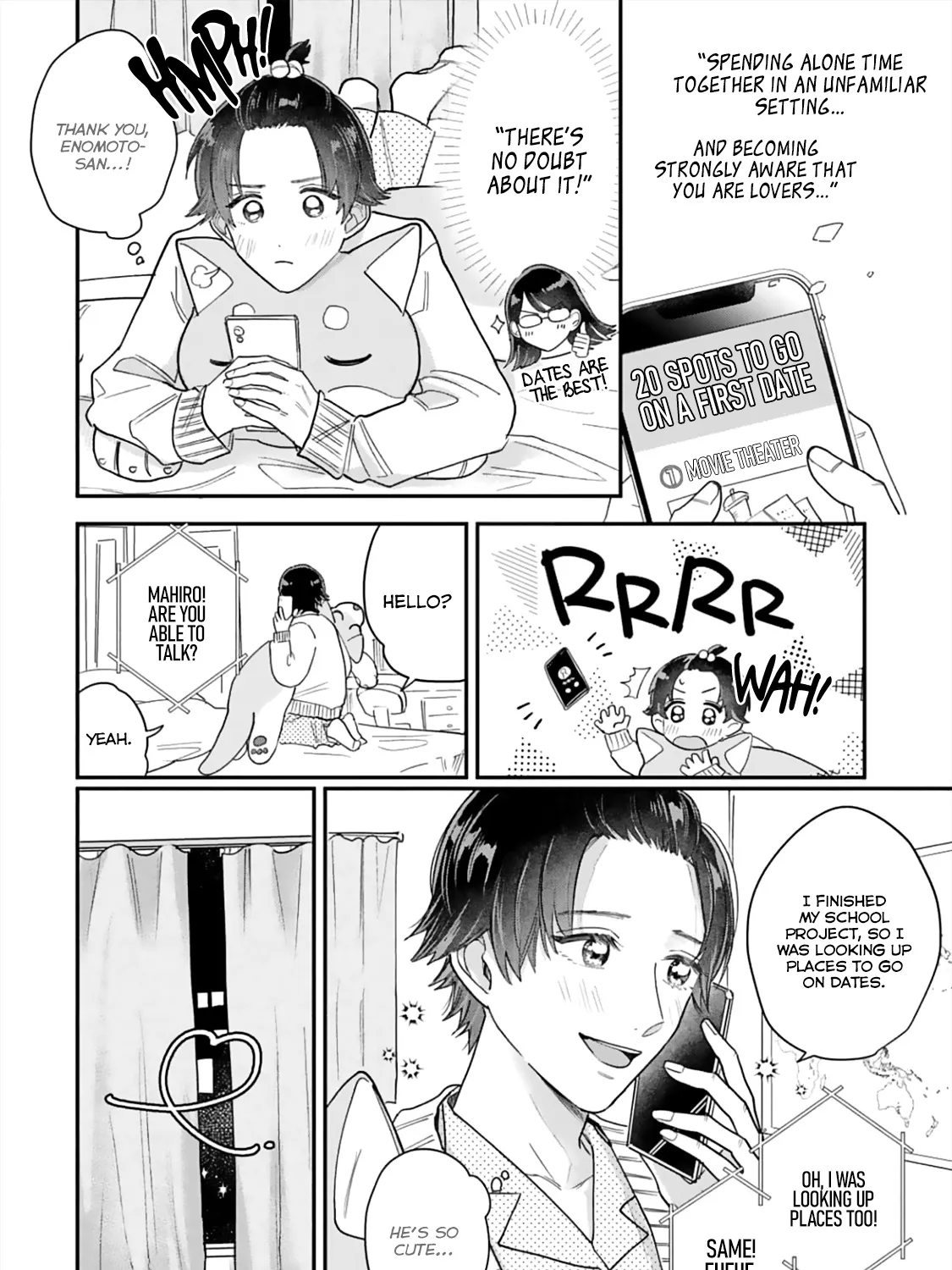 Ore No Kareshi Ga Ichiban Kawaii - Page 10