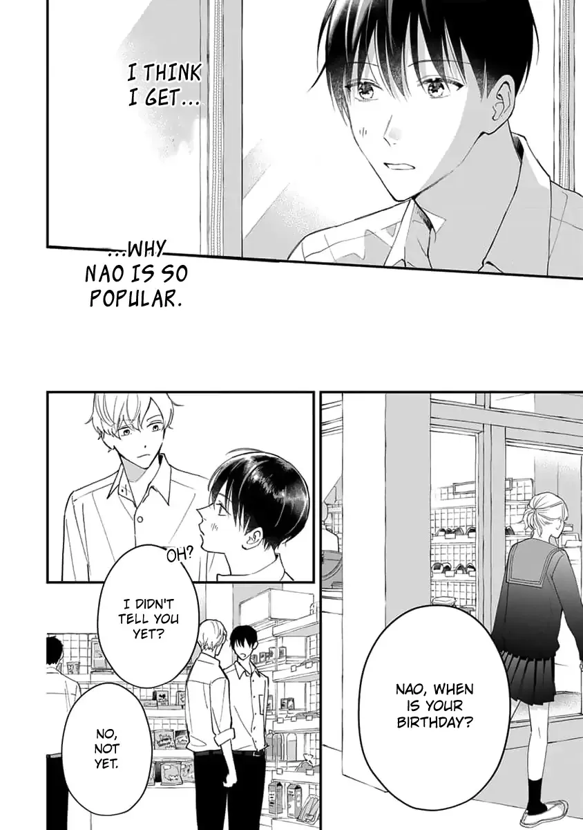 Ore No Kiss Dake Oboete Yo Chapter 3 page 13 - MangaKakalot