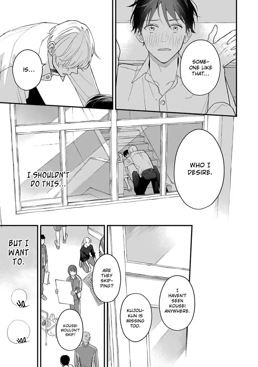 Ore No Kiss Dake Oboete Yo Chapter 3 page 22 - MangaKakalot