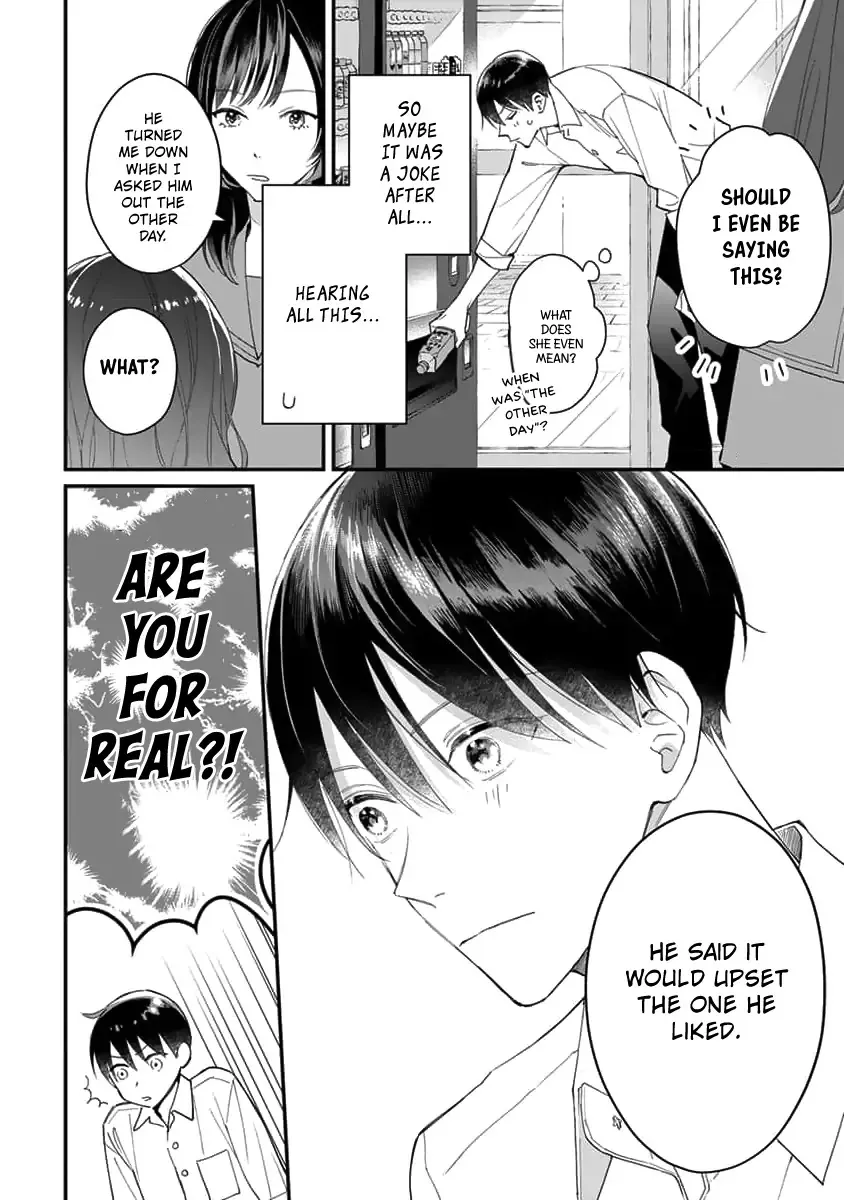 Ore No Kiss Dake Oboete Yo Chapter 3 page 7 - MangaKakalot