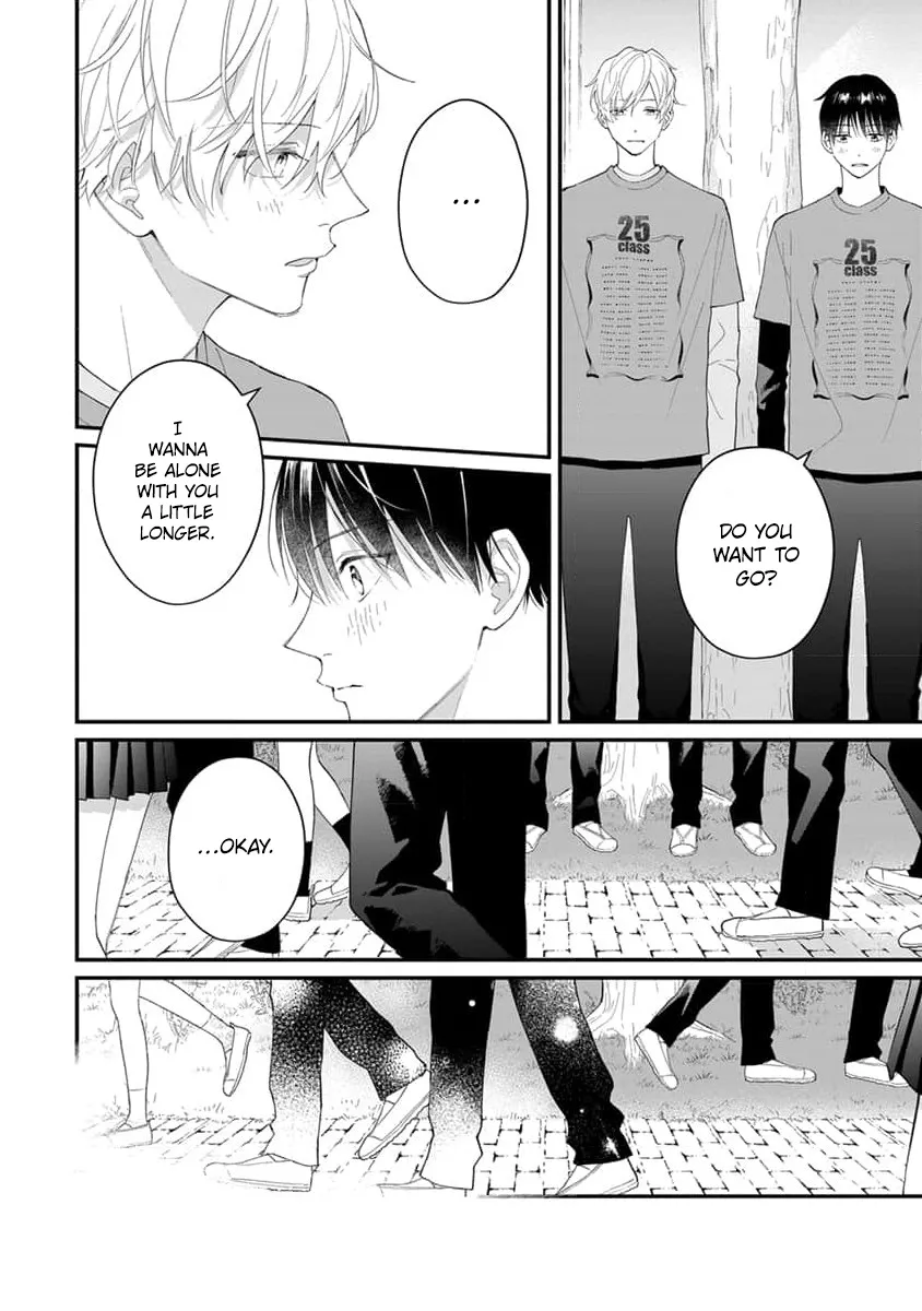 Ore No Kiss Dake Oboete Yo Chapter 7 page 23 - MangaKakalot