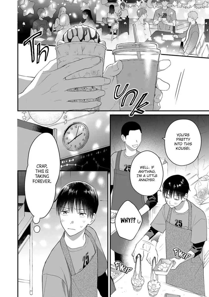 Ore No Kiss Dake Oboete Yo Chapter 7 page 5 - MangaKakalot