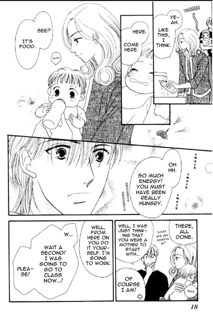 Ore no Ko desu ka? - Page 2