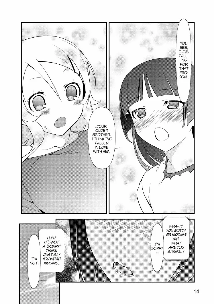 Ore No Kouhai Ga Konna Ni Kawaii Wake Ga Nai Chapter 29 page 14 - MangaNato