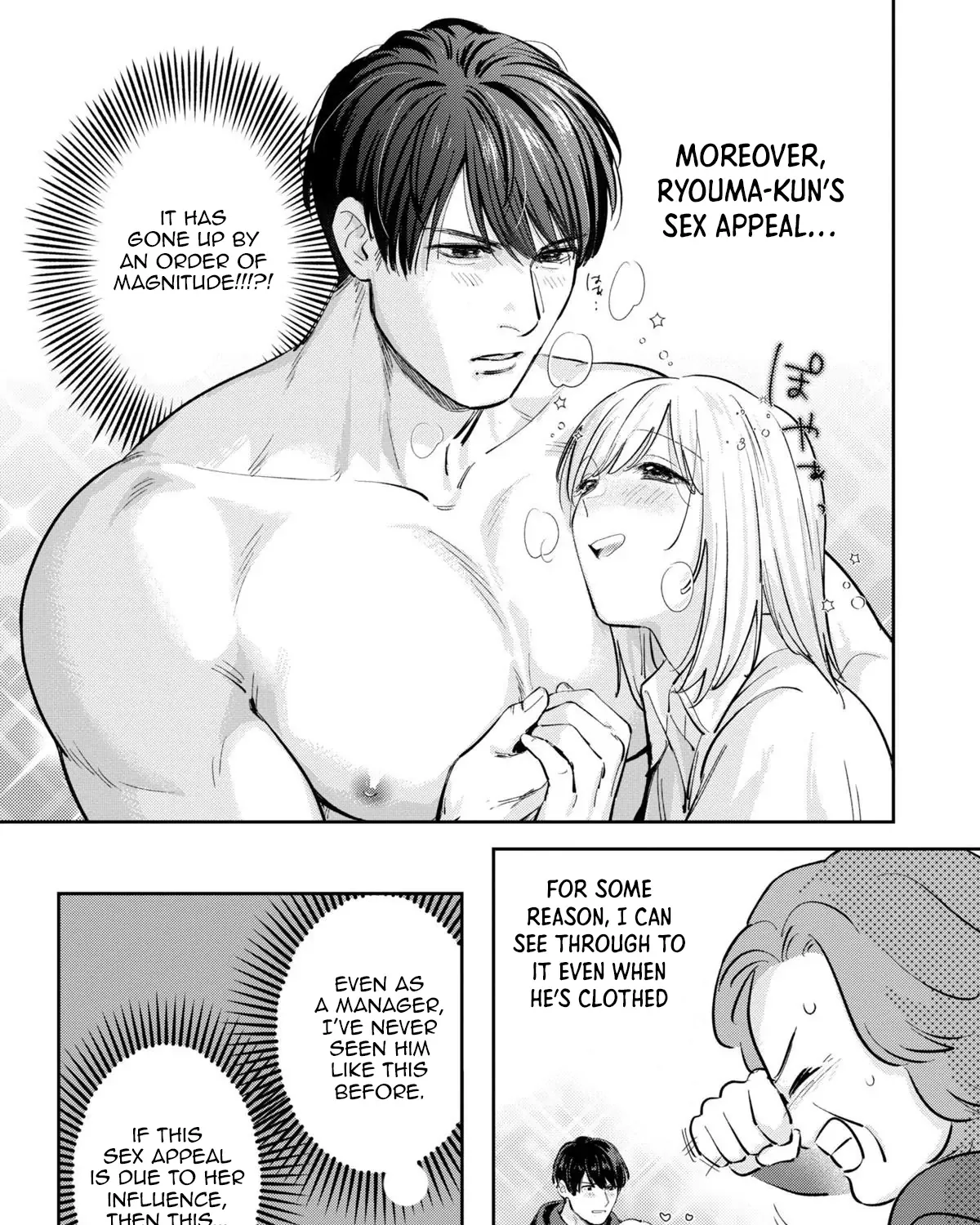 Ore No Oppai Suki Nandesho? - Page 28