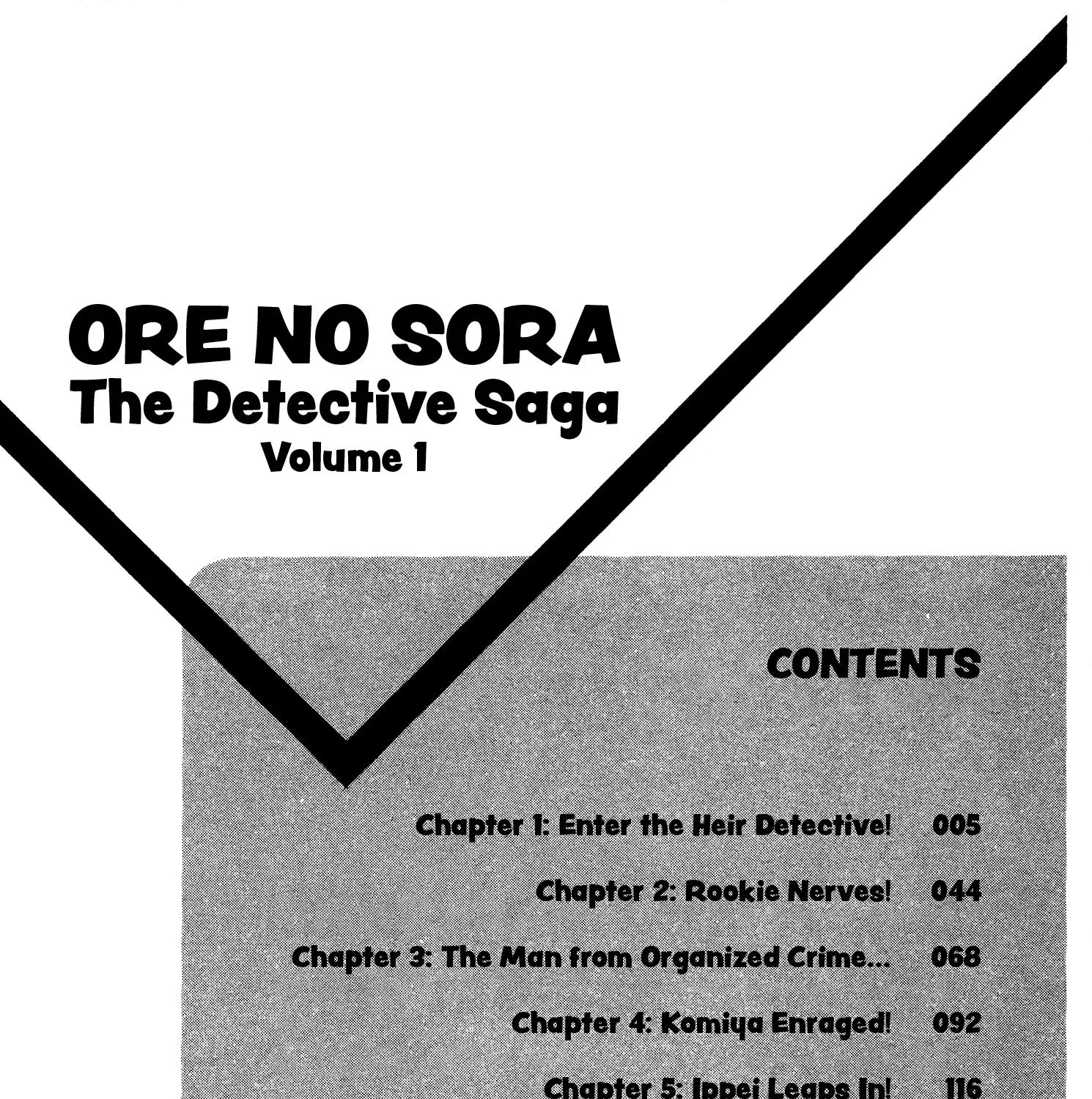 Ore No Sora - The Detective Saga - Page 4