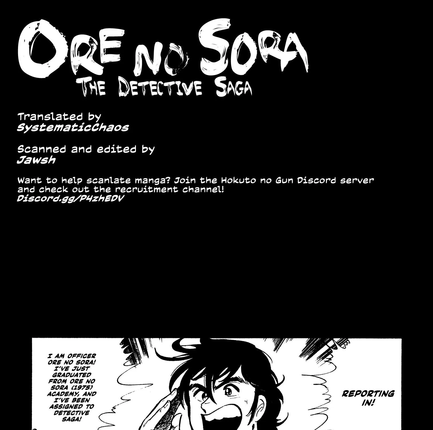 Ore No Sora - The Detective Saga - Page 84