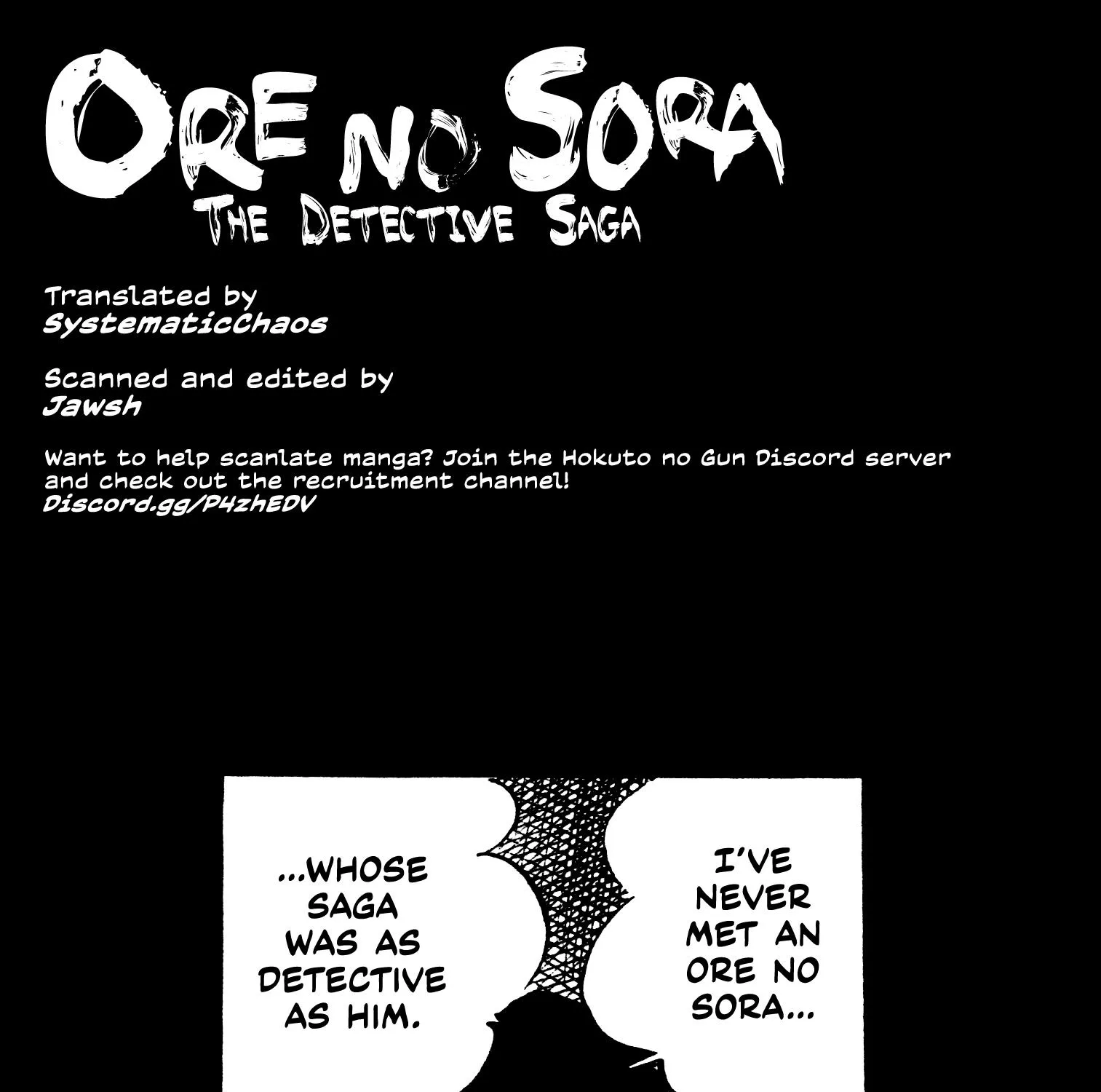 Ore No Sora - The Detective Saga - Page 48