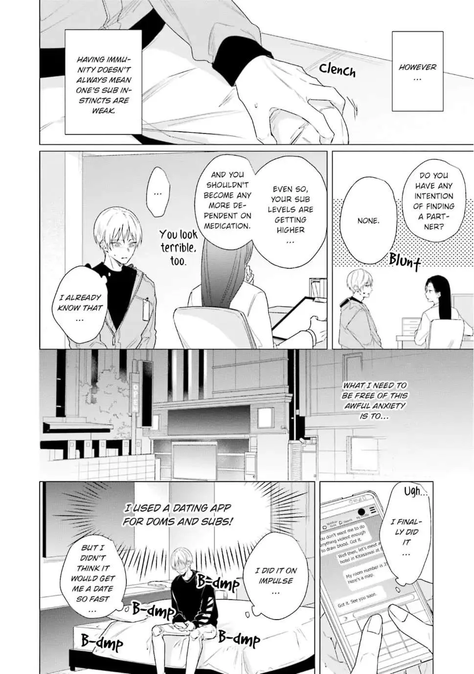 Ore No Sub O Abaku Na Chapter 1 page 15 - MangaKakalot