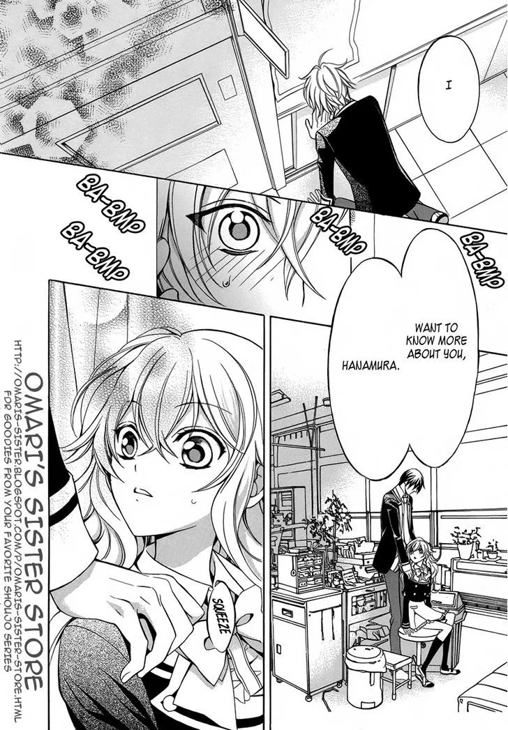 Ore to Atashi no Kareshi-sama - Page 2