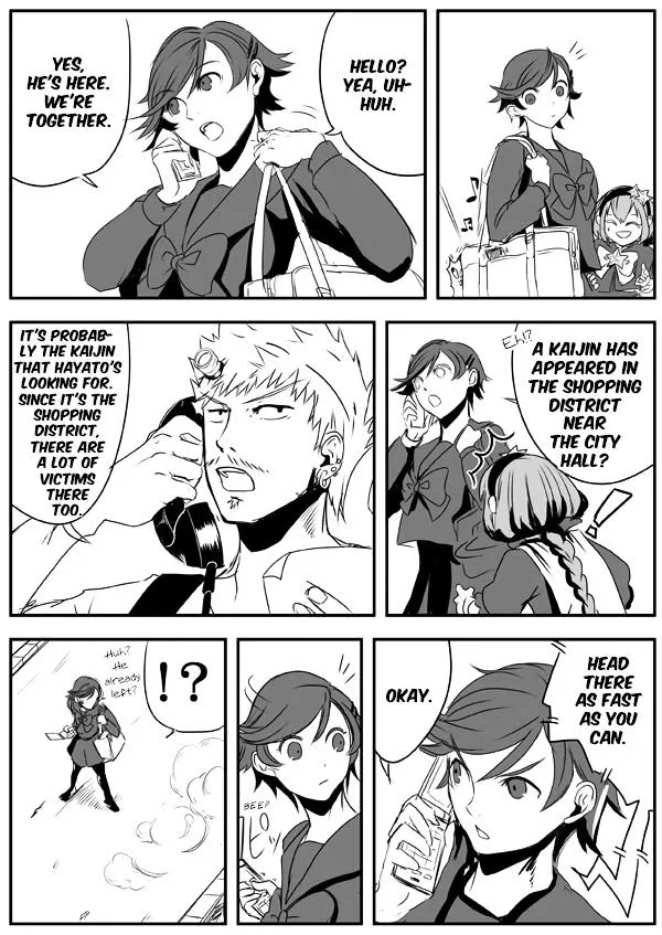 Ore To Hero To Mahou Shoujo - Page 2